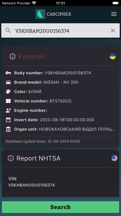 Zrzuty ekranu Car Cipher