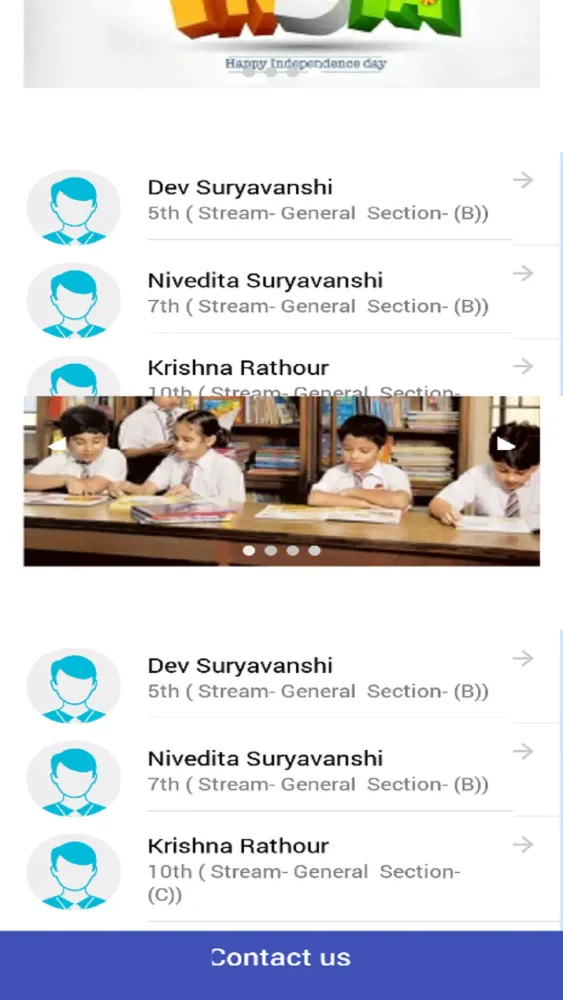 St.Thomas Kanpur Student App स्क्रीनशॉट