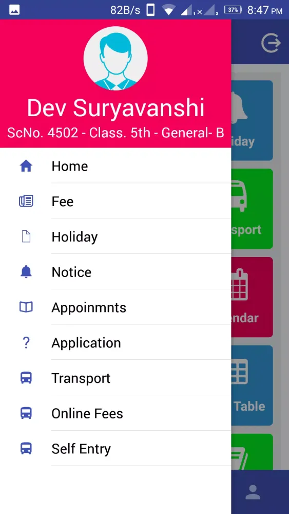 St.Thomas Kanpur Student App स्क्रीनशॉट