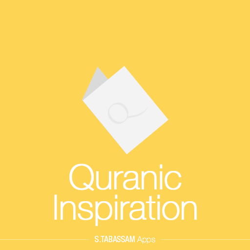 Quranic Inspiration