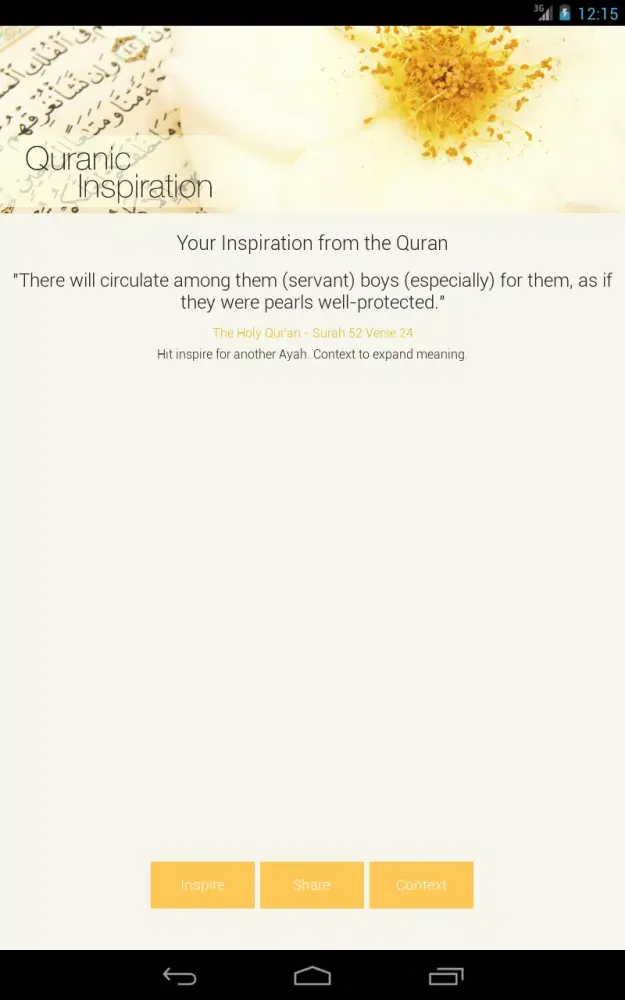 Quranic Inspiration سکرین شاٹس