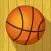 Baller Quiz ~ Guess the NBA Basketball Player Game with Famous Pro Hoops Stars (FREE)