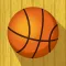 Baller Quiz ~ Guess the NBA Basketball Player Game with Famous Pro Hoops Stars (FREE)