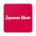 Japanese Music Radio