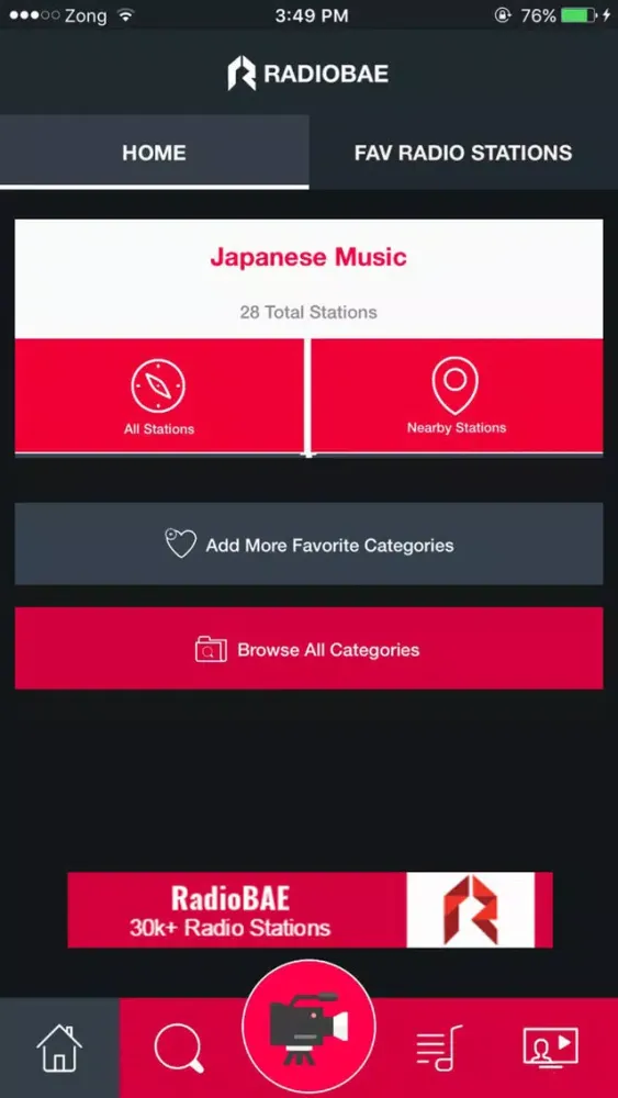 Zrzuty ekranu Japanese Music Radio