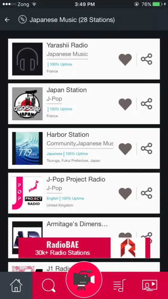 Zrzuty ekranu Japanese Music Radio