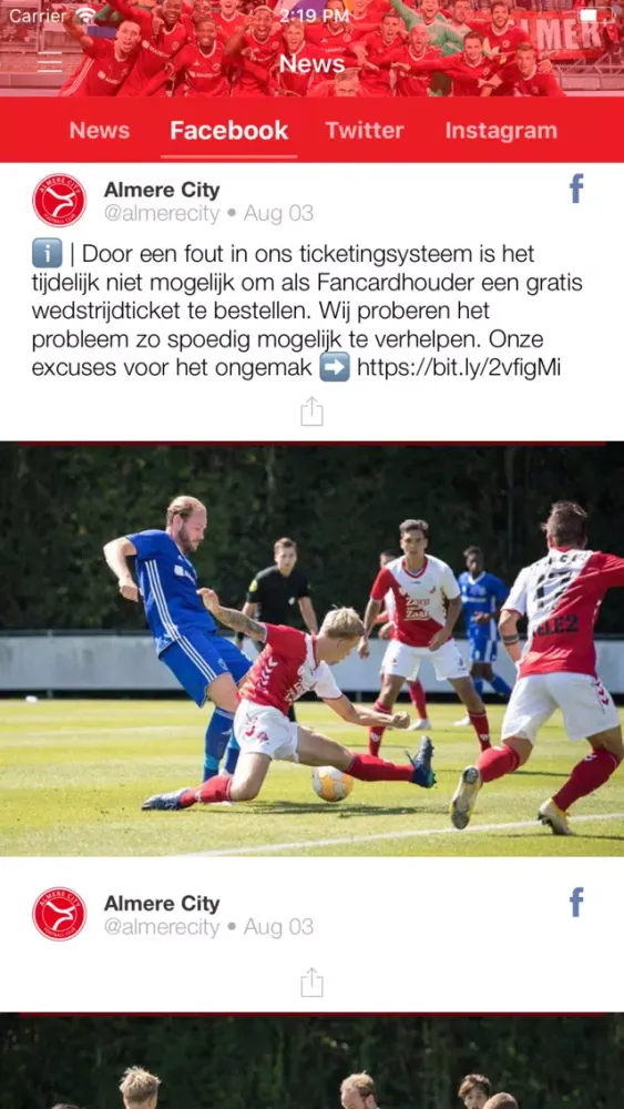 Almere City FC Official应用截图