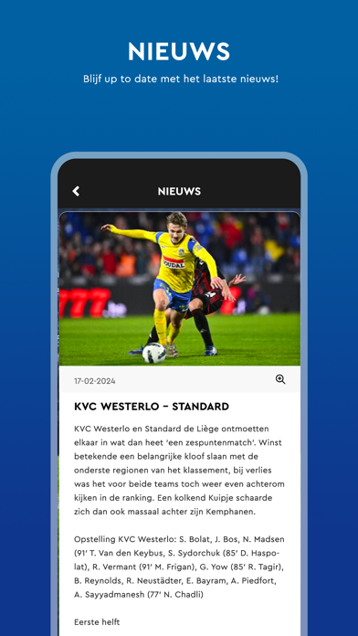KVC Westerlo应用截图