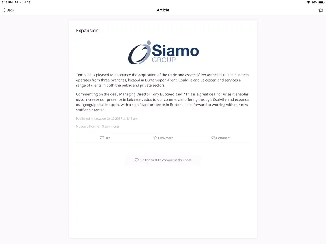 Скриншоты Siamo Group iPad 