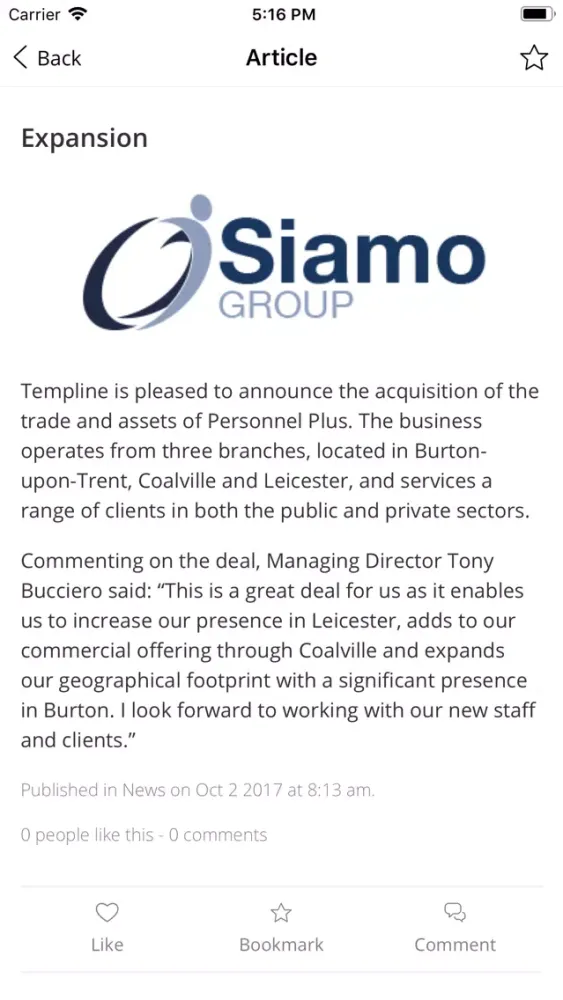 Скриншоты Siamo Group