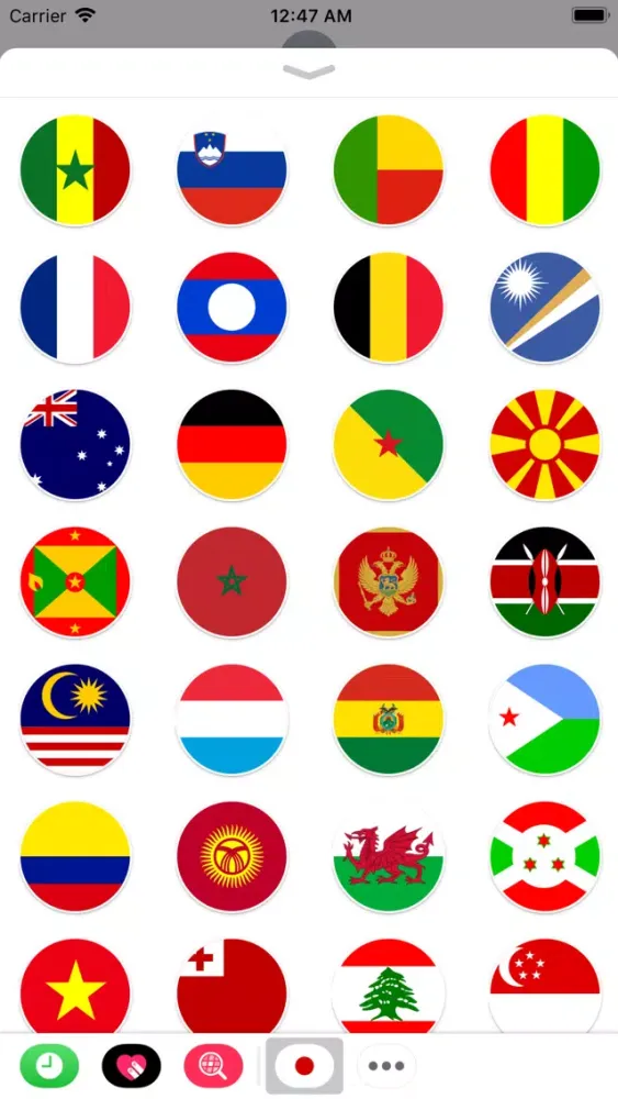 Round Flags Screenshots
