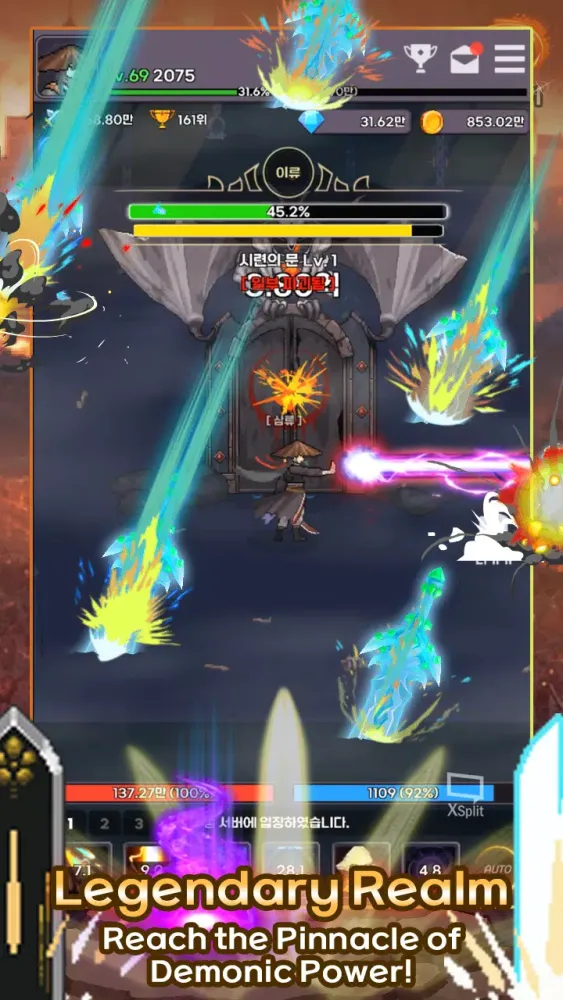 Heavenly Demon IDLE RPG Screenshots