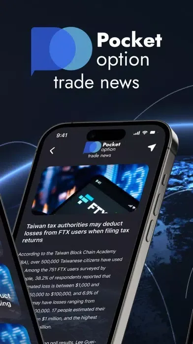 Ảnh chụp màn hình của Pocket Option Trade News