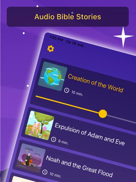 Bible for kids Bedtime stories iPad  Screenshots