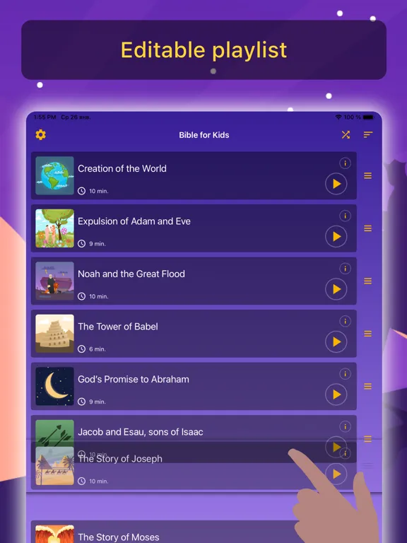 Bible for kids Bedtime stories iPad  Screenshots