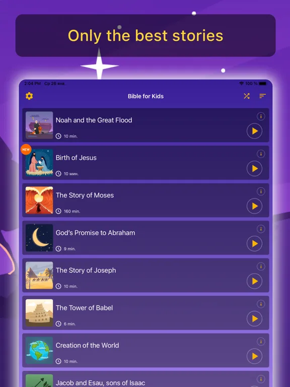 Bible for kids Bedtime stories iPad  Screenshots