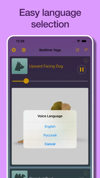 Captures d'écran de Yoga for kids sleep Meditation