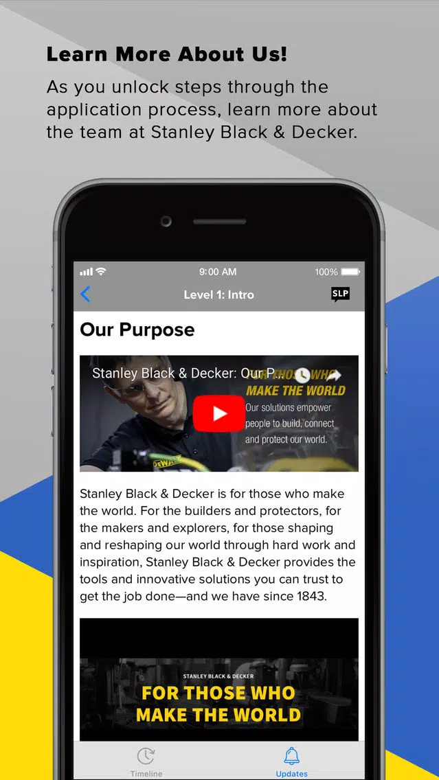 Stanley Black & Decker (SLP) স্ক্রিনশট