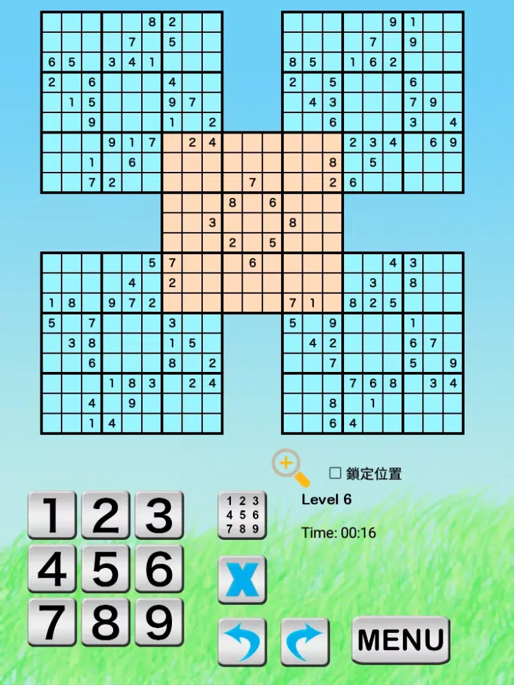 Samurai Sudoku Ekran Görüntüleri