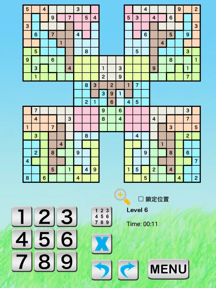 Samurai Sudoku Ekran Görüntüleri