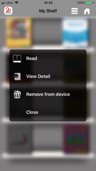 2ebook Store Reader Screenshots