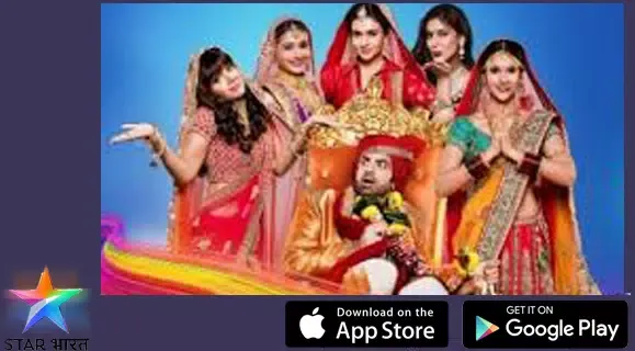 Star Bharat TV Screenshots