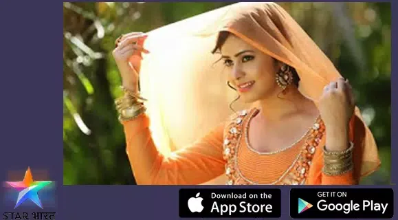 Star Bharat TV Screenshots