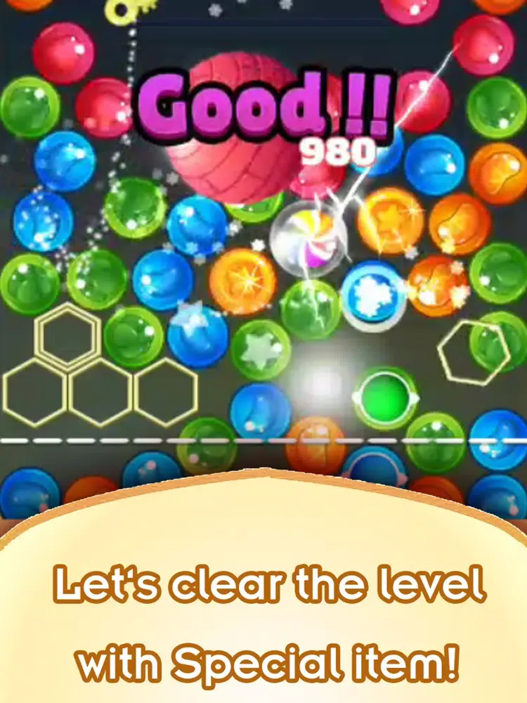 ภาพหน้าจอของ Star Dream Puzzle iPad 