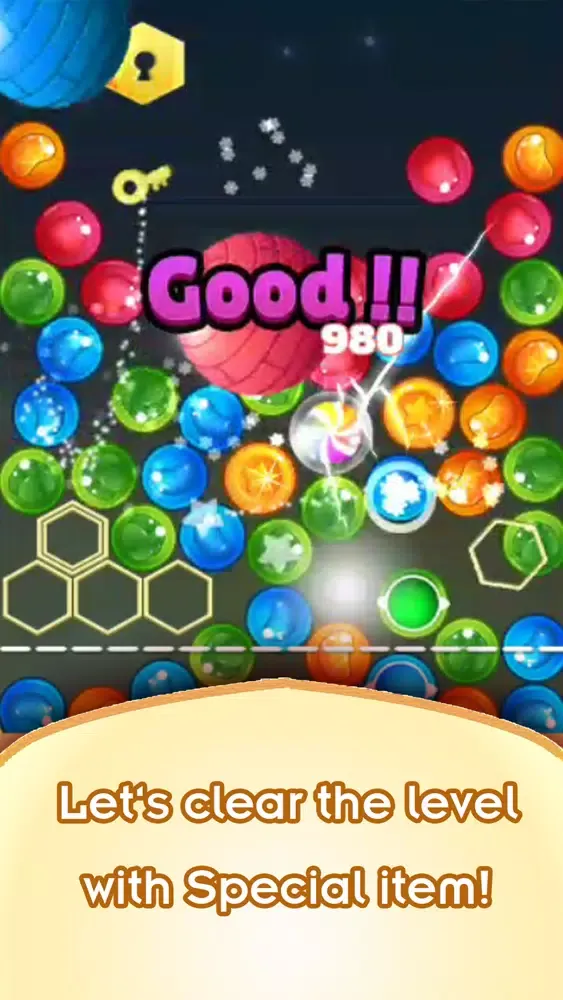 ภาพหน้าจอของ Star Dream Puzzle