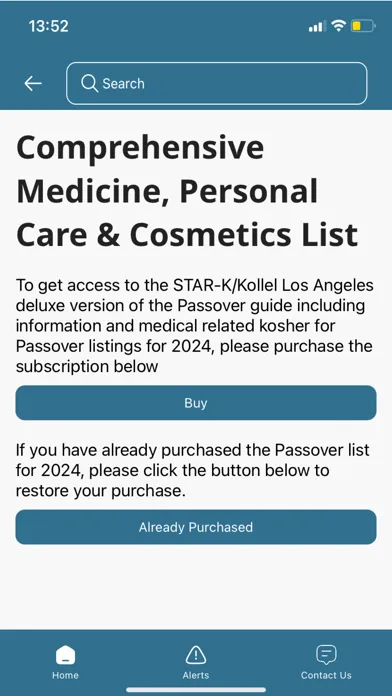 Star-K Kosher Info Screenshots