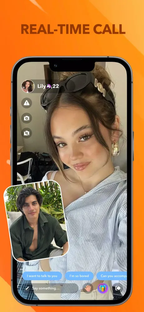 ภาพหน้าจอของ StarLive Lite
