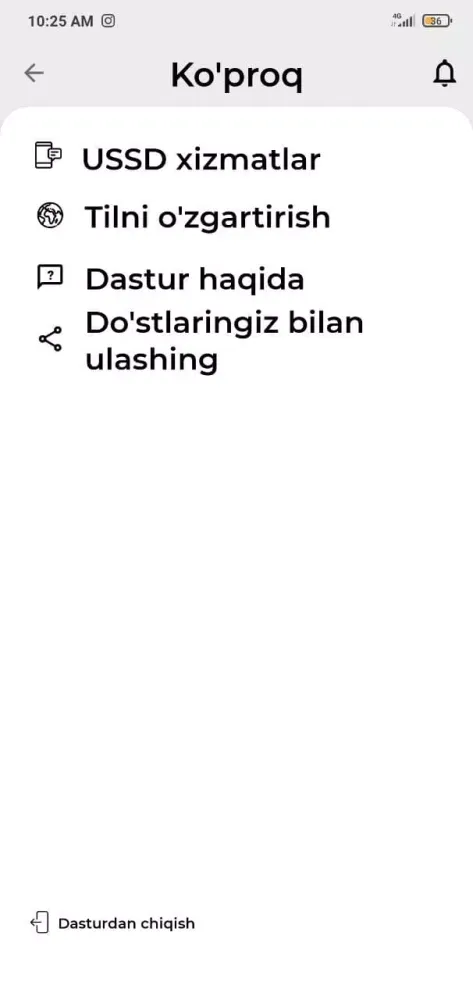 Capturas de tela do Premium Mobile USSD