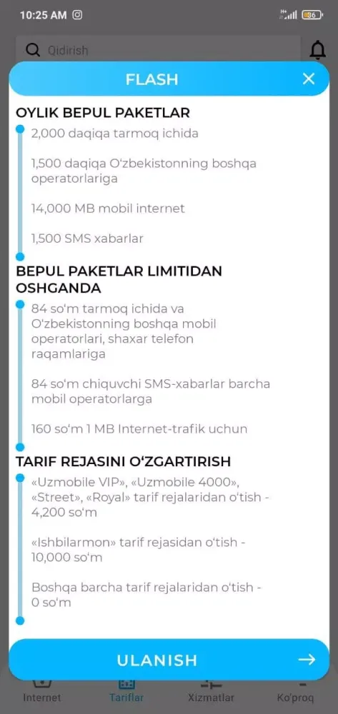 Capturas de tela do Premium Mobile USSD