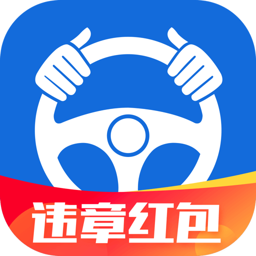 车主无忧 APK for Android Download - PGYER APKHUB