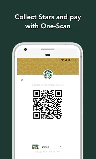 Zrzuty ekranu Starbucks China