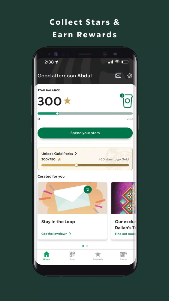 Starbucks Qatar应用截图
