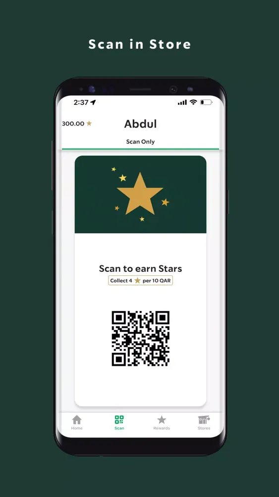 Starbucks Qatar应用截图