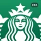 Starbucks KSA