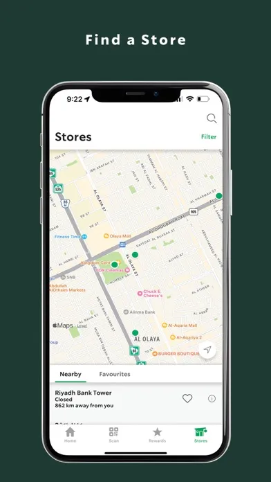 Starbucks KSA應用截圖