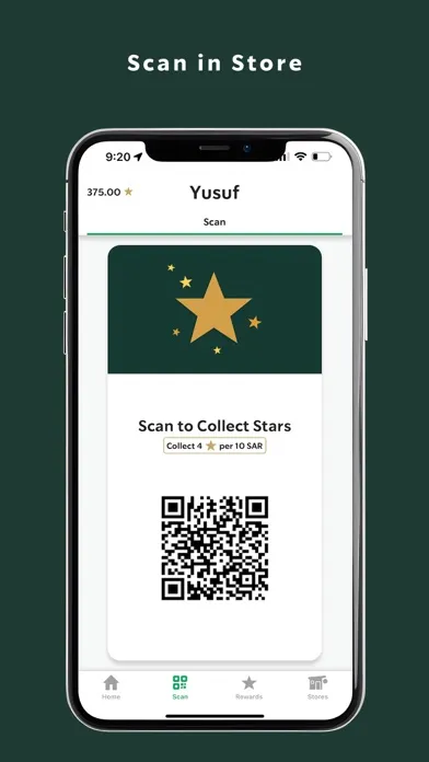 Starbucks KSA應用截圖