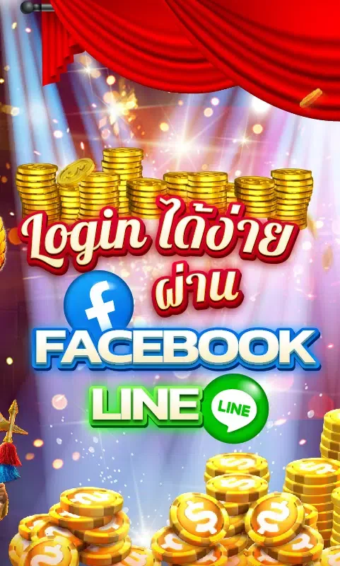 Ảnh chụp màn hình của Fishing Maruay99 Slots Casino