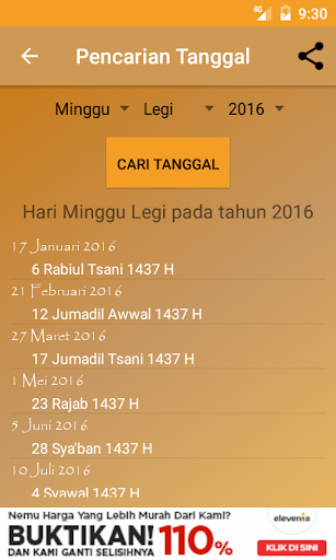 Hitung Pasaran应用截图