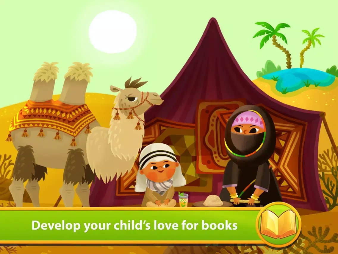Screenshot di Home Sweet Home - Storybook iPad 
