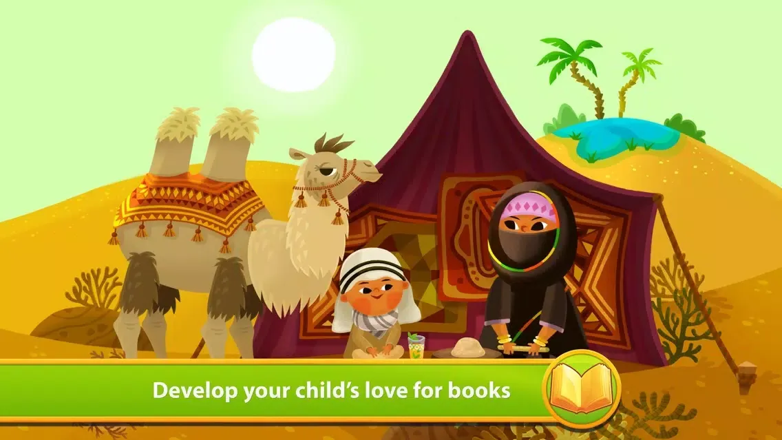 Screenshot di Home Sweet Home - Storybook
