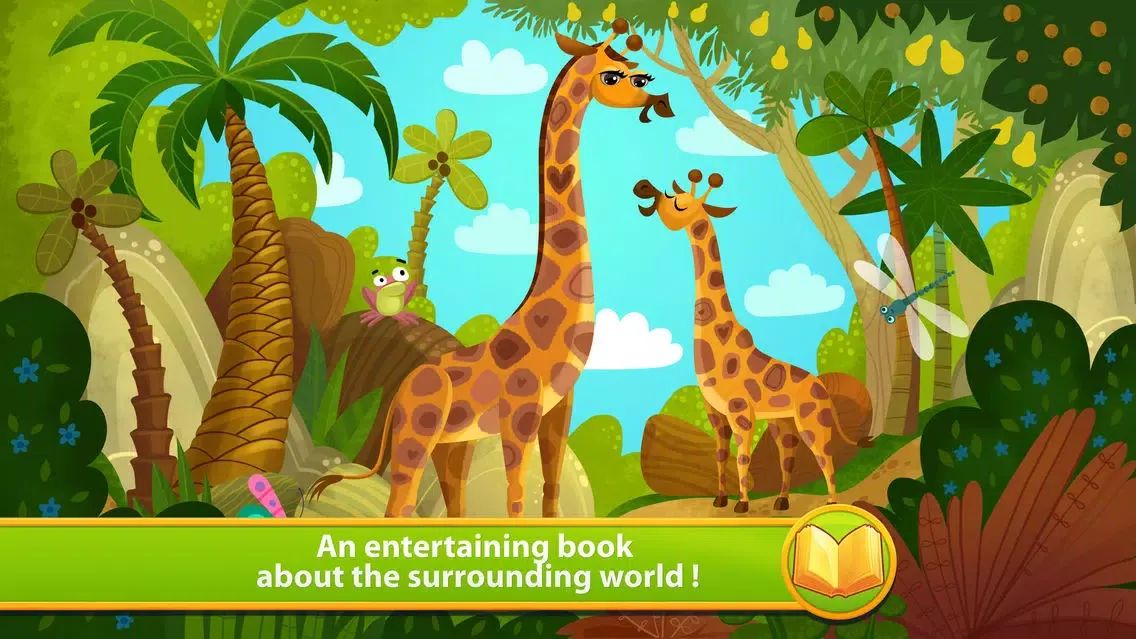 African Animals - Storybook Free স্ক্রিনশট