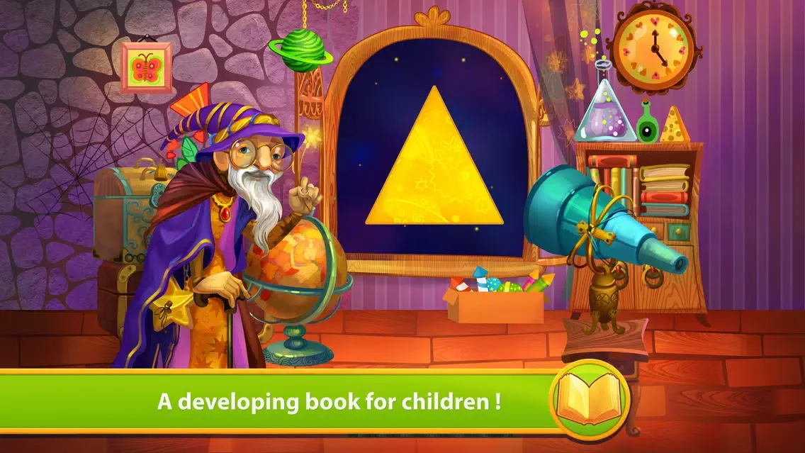 Captures d'écran de Magic Shapes - Storybook Free