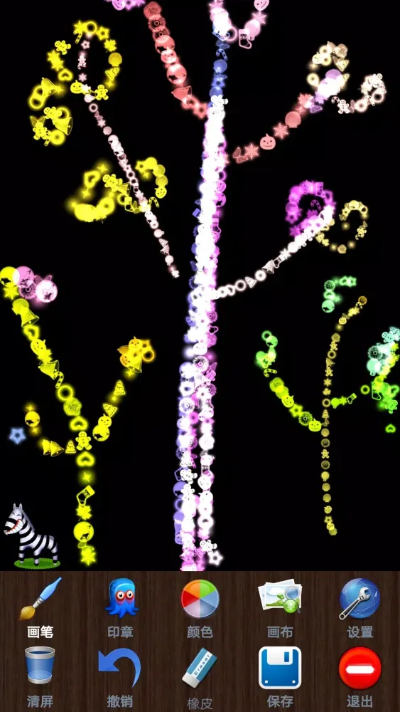 Capturas de pantalla de 魔术画画
