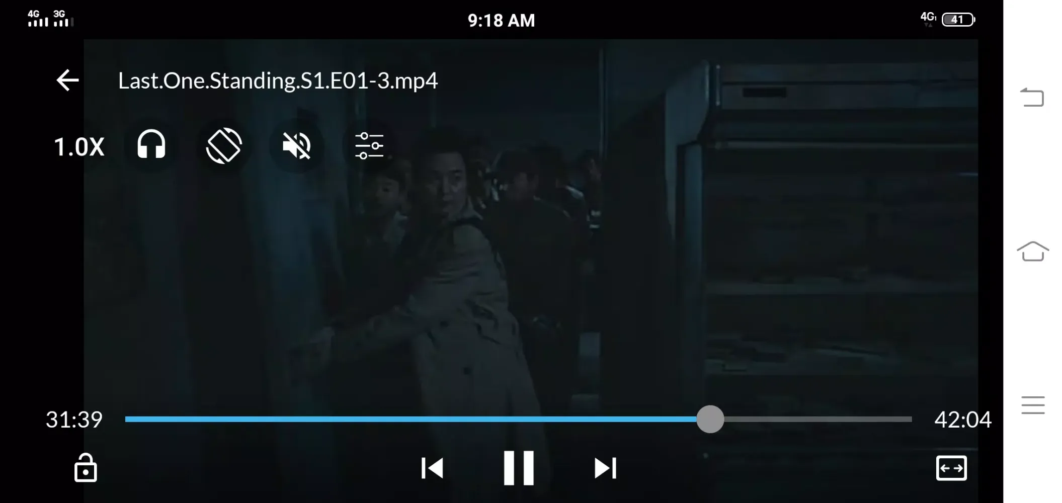 Скриншоты Starflix Player