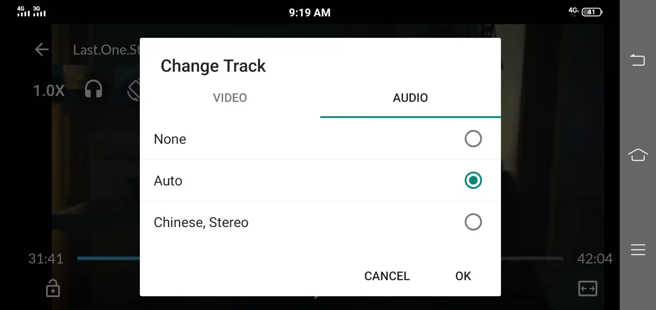 Скриншоты Starflix Player