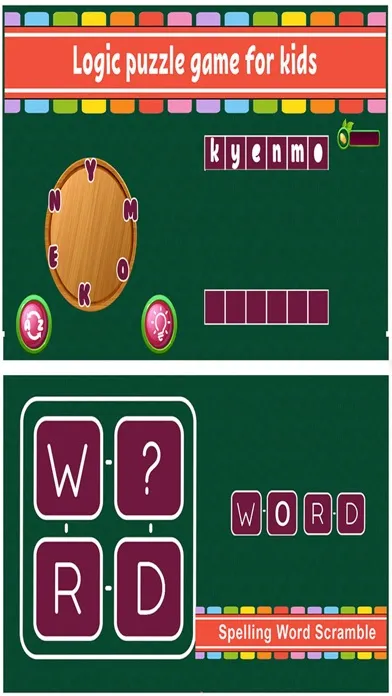 صور Word Puzzles - Cross Letters